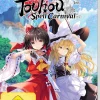 Touhou Spell Carnival Standard Edition (Switch)
