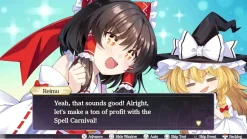 Touhou Spell Carnival Standard Edition (PS5)