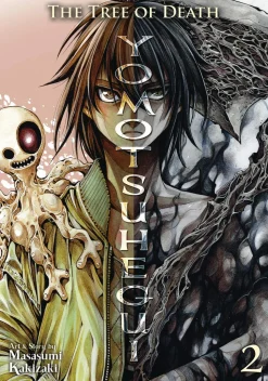 Tree of Death Yomotsuhegui Vol. 02