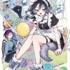 Tsumiki Ogami's Not-So-Ordinary Life, Vol. 4