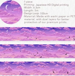 Twilight Kumo PET Tape