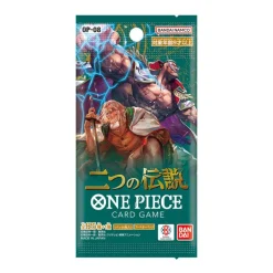 Two Legends Booster Pack (Japansk)