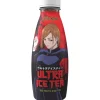 Ultra Ice Tea Red Fruits Kugisaki 500ml