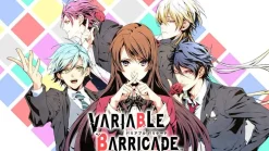 Variable Barricade (Switch)