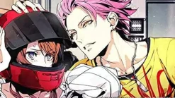 Variable Barricade (Switch)