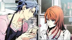 Variable Barricade (Switch)