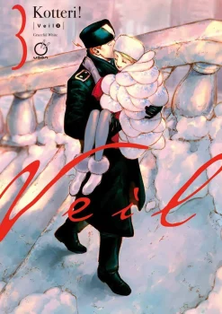 Veil Volume 3: Graceful White: Volume 3