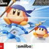 Waddle Dee & Winged Star Amiibo