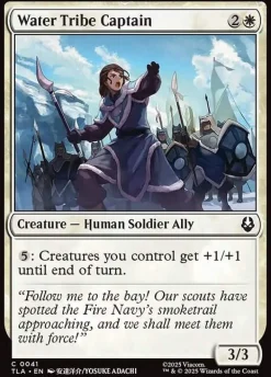 Water Tribe Captain (Enkeltkort)