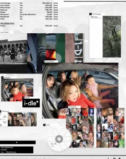 We are (Random ver.)