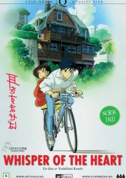 Whisper of the Heart (Blu-Ray)