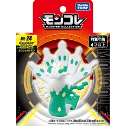White Zygarde 50 Percent Form ML-24 Moncolle Figure