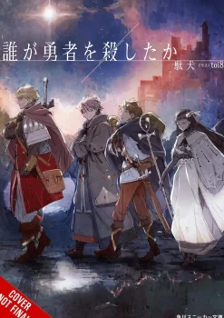 Who Killed the Hero?, Vol. 1