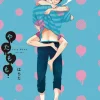 Yata Momo Vol. 01