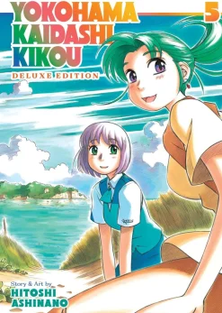 Yokohama Kaidashi Kikou: Deluxe Edition 5