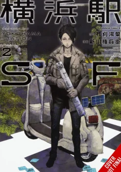 Yokohama Station SF, Vol. 2