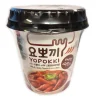 Yopokki Rice Cake Spicy Halal 140 g
