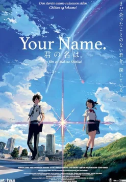 Your Name (Blu-Ray)